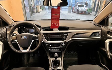 Geely Emgrand, 2019 год, 1 125 000 рублей, 13 фотография