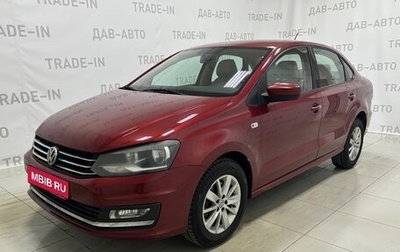 Volkswagen Polo VI (EU Market), 2016 год, 1 250 000 рублей, 1 фотография