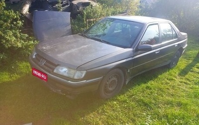 Peugeot 605, 1991 год, 59 000 рублей, 1 фотография