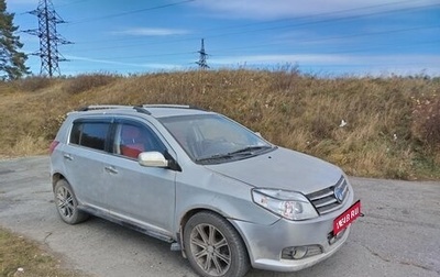 Geely MK Cross I, 2012 год, 230 000 рублей, 1 фотография