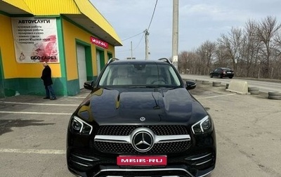 Mercedes-Benz GLE, 2021 год, 8 500 000 рублей, 1 фотография