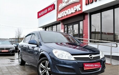 Opel Astra H, 2011 год, 849 000 рублей, 1 фотография