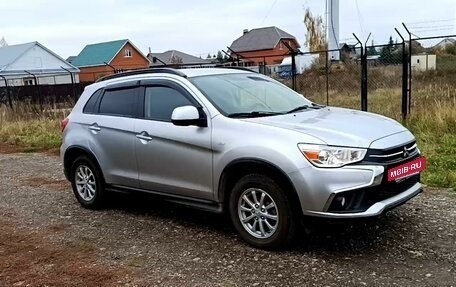 Mitsubishi ASX I рестайлинг, 2017 год, 1 889 000 рублей, 15 фотография