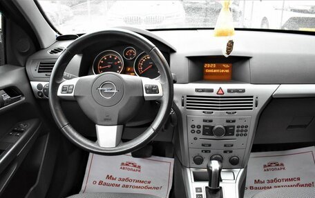 Opel Astra H, 2011 год, 849 000 рублей, 15 фотография