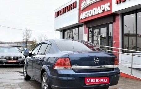 Opel Astra H, 2011 год, 849 000 рублей, 6 фотография