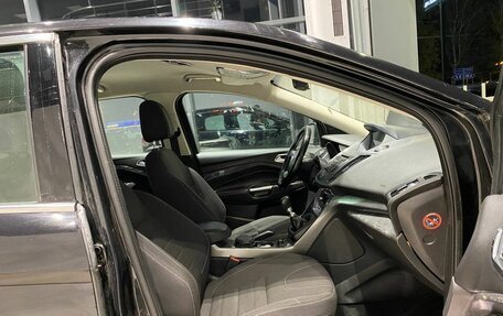 Ford Kuga III, 2014 год, 1 375 000 рублей, 29 фотография