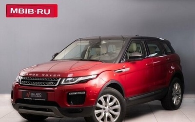 Land Rover Range Rover Evoque I, 2017 год, 3 190 000 рублей, 1 фотография