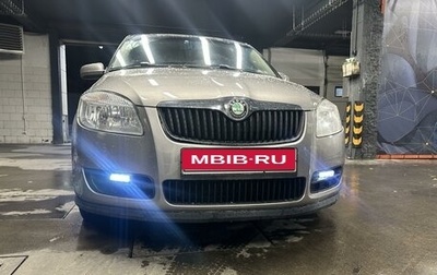 Skoda Fabia II, 2008 год, 430 000 рублей, 1 фотография