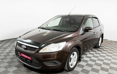 Ford Focus II рестайлинг, 2010 год, 610 000 рублей, 1 фотография