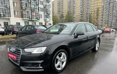 Audi A4, 2019 год, 3 050 000 рублей, 1 фотография