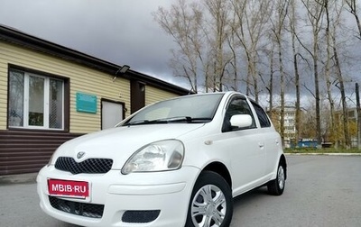 Toyota Vitz, 1999 год, 385 000 рублей, 1 фотография