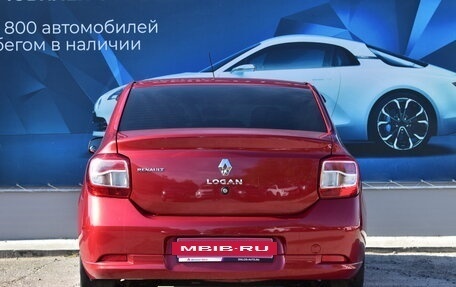 Renault Logan II, 2015 год, 859 000 рублей, 4 фотография