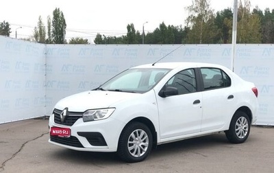 Renault Logan II, 2020 год, 1 170 000 рублей, 1 фотография