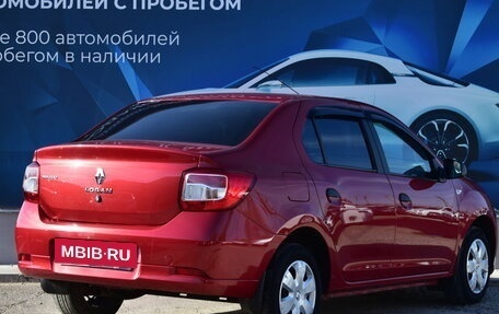 Renault Logan II, 2015 год, 859 000 рублей, 3 фотография