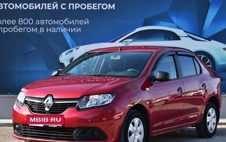 Renault Logan II, 2015 год, 859 000 рублей, 7 фотография