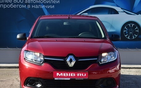 Renault Logan II, 2015 год, 859 000 рублей, 8 фотография