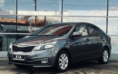 KIA Rio III рестайлинг, 2016 год, 1 085 000 рублей, 1 фотография