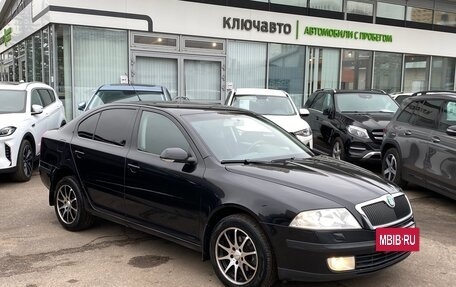 Skoda Octavia, 2008 год, 699 000 рублей, 3 фотография