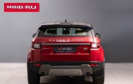 Land Rover Range Rover Evoque I, 2017 год, 3 190 000 рублей, 4 фотография