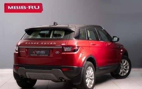 Land Rover Range Rover Evoque I, 2017 год, 3 190 000 рублей, 3 фотография