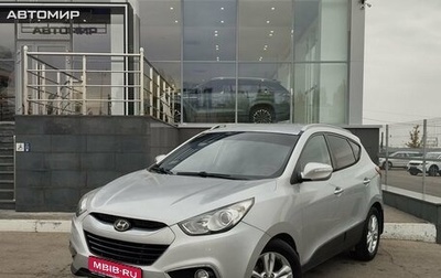 Hyundai ix35 I рестайлинг, 2010 год, 1 150 000 рублей, 1 фотография