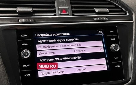 Volkswagen Tiguan II, 2018 год, 3 249 000 рублей, 24 фотография