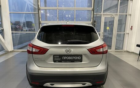 Nissan Qashqai, 2018 год, 1 841 000 рублей, 6 фотография