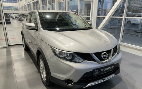 Nissan Qashqai, 2018 год, 1 841 000 рублей, 3 фотография