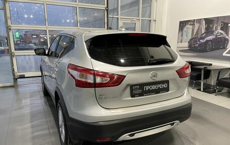 Nissan Qashqai, 2018 год, 1 841 000 рублей, 7 фотография