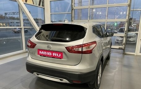 Nissan Qashqai, 2018 год, 1 841 000 рублей, 5 фотография