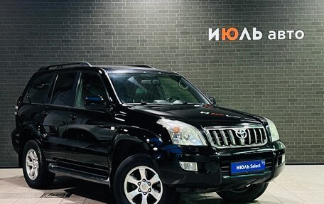 Toyota Land Cruiser Prado 120 рестайлинг, 2007 год, 2 650 000 рублей, 3 фотография