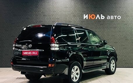 Toyota Land Cruiser Prado 120 рестайлинг, 2007 год, 2 650 000 рублей, 5 фотография