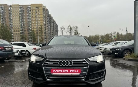 Audi A4, 2019 год, 3 050 000 рублей, 3 фотография