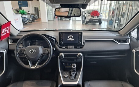 Toyota RAV4, 2020 год, 3 129 000 рублей, 14 фотография