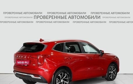 Haval Jolion, 2023 год, 2 150 000 рублей, 2 фотография