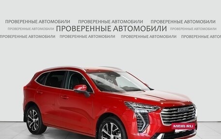 Haval Jolion, 2023 год, 2 150 000 рублей, 3 фотография