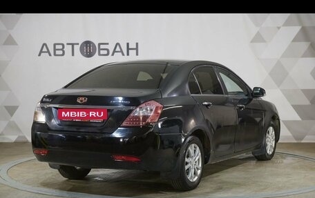 Geely Emgrand EC7, 2013 год, 349 000 рублей, 3 фотография