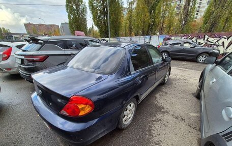 KIA Spectra II (LD), 2007 год, 210 000 рублей, 4 фотография