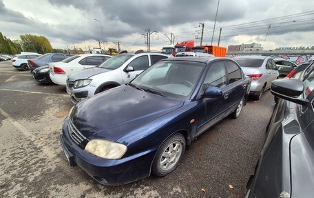 KIA Spectra II (LD), 2007 год, 210 000 рублей, 2 фотография