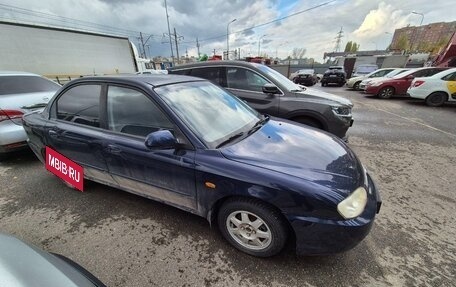 KIA Spectra II (LD), 2007 год, 210 000 рублей, 5 фотография