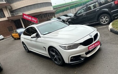 BMW 4 серия, 2018 год, 2 800 000 рублей, 1 фотография