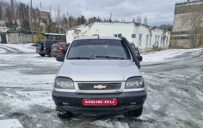 Chevrolet Niva I рестайлинг, 2003 год, 250 000 рублей, 1 фотография