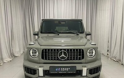 Mercedes-Benz G-Класс W463 рестайлинг _iii, 2024 год, 40 000 000 рублей, 1 фотография