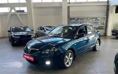 Mazda 3, 2006 год, 699 900 рублей, 1 фотография