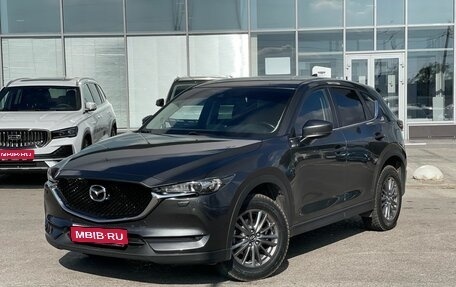 Mazda CX-5 II, 2018 год, 2 850 000 рублей, 1 фотография