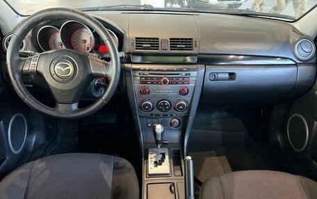 Mazda 3, 2006 год, 699 900 рублей, 14 фотография