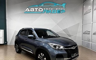 Chery Tiggo 4 I рестайлинг, 2020 год, 1 679 000 рублей, 1 фотография