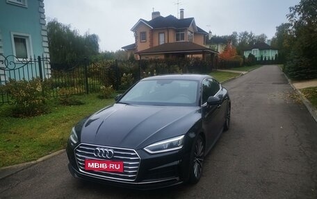 Audi A5, 2018 год, 3 500 000 рублей, 1 фотография