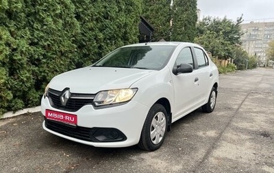 Renault Logan II, 2015 год, 720 000 рублей, 1 фотография