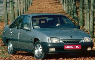 Opel Omega A, 1992 год, 175 000 рублей, 1 фотография